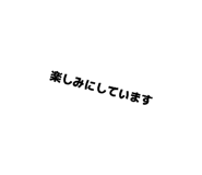 845347718