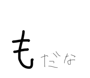 845347721