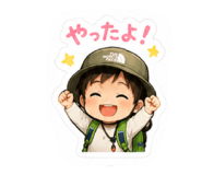 845347784