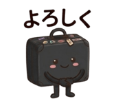 845348065