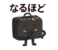 845348072