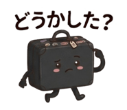 845348073