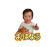 845348133