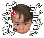 845348134