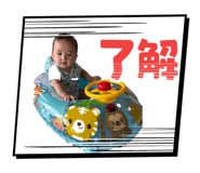 845348135