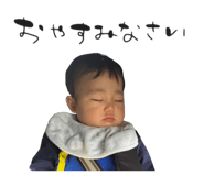 845348169
