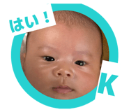 845348233