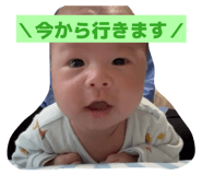 845348235