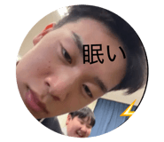 845348244