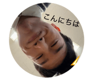 845348249