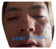 845348263