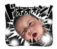 845348294