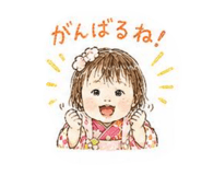 845348312