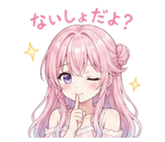 845348332