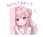 845348335