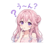 845348338