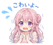 845348341