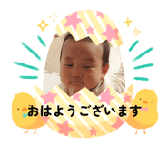 845348401