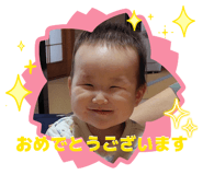 845348429
