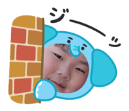 845348490