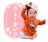 845348500