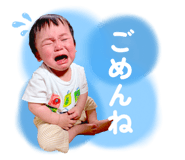845348503