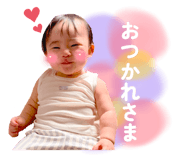 845348505