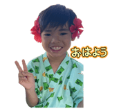 845348689