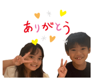 845348693