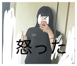 845348709