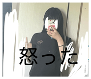 845348709