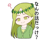 845348716