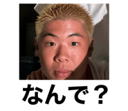 845348832