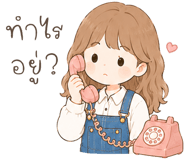 845349906