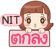845362178