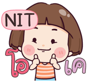 845362187