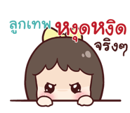 845362503