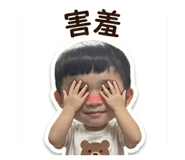 845363565
