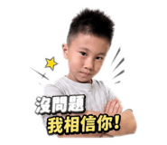 845363679