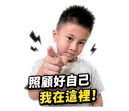 845363680