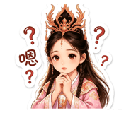 845363790