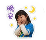 845363974