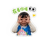 845363975