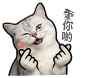 845364110