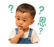 845364123