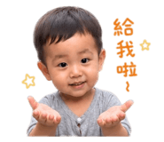 845364129