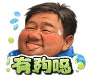 845364291