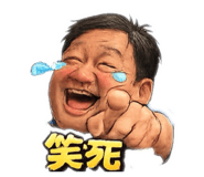 845364294