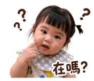 845364419
