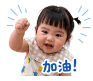 845364422